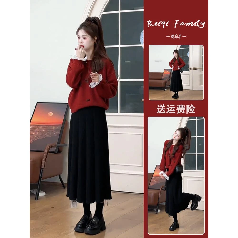 深秋高级感穿搭一整套韩系减龄小香风设计感红色毛衣套装半身裙子