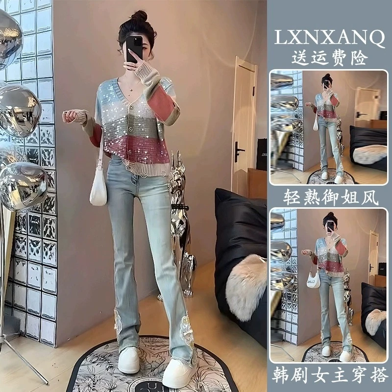 早秋穿搭高级感2024今年流行漂亮时尚超好看上衣刺绣牛仔裤套装女