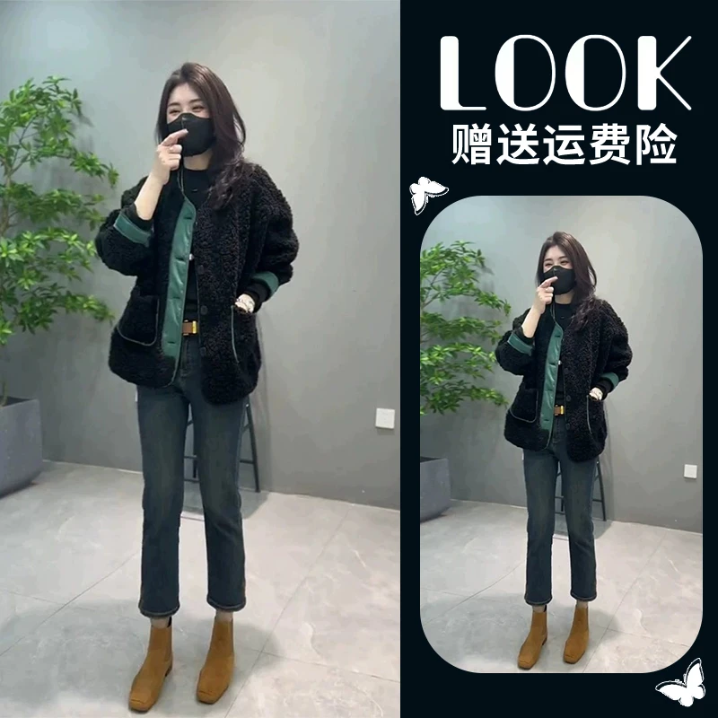 冬季2024新款爆款高级感超好看小香风黑色加厚毛毛外套女装秋冬