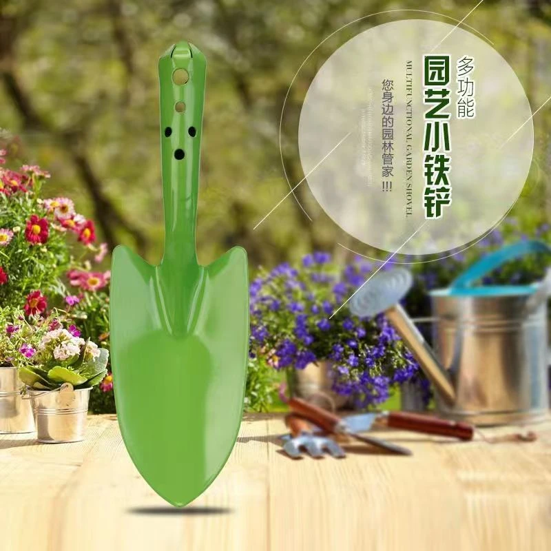 种花铲子养花园艺工具多肉铁锨花铲家用挖土栽花小铁铲子多功能