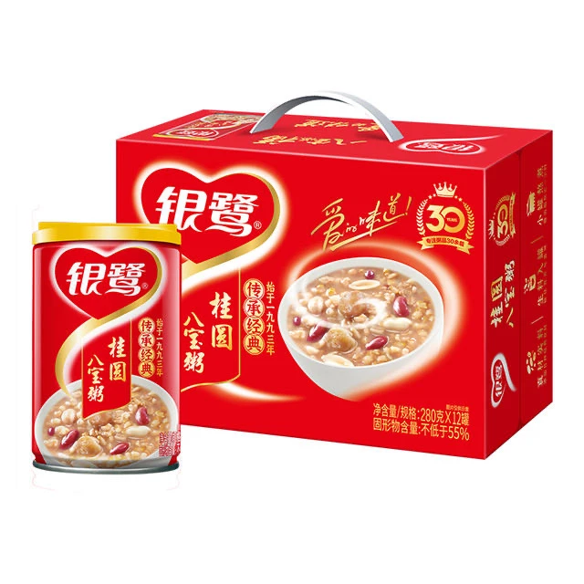 银鹭 八宝粥 桂圆八宝粥 280g*5罐 软糯老少皆宜软糯营养