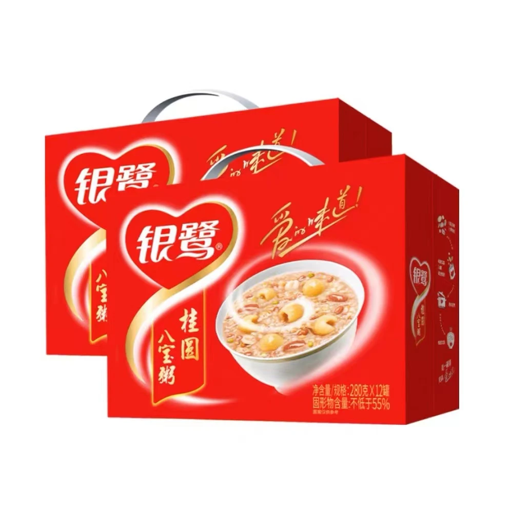 桂圆八宝粥 280g*2罐 营养经典细腻软糯方便多种食用