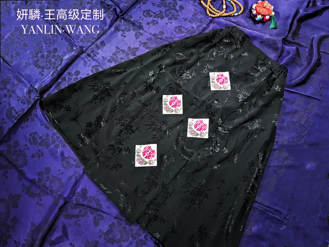 《妍驎王—欢喜阁》原创设计国风喜字马面裙 国风精品制作喜字马面裙