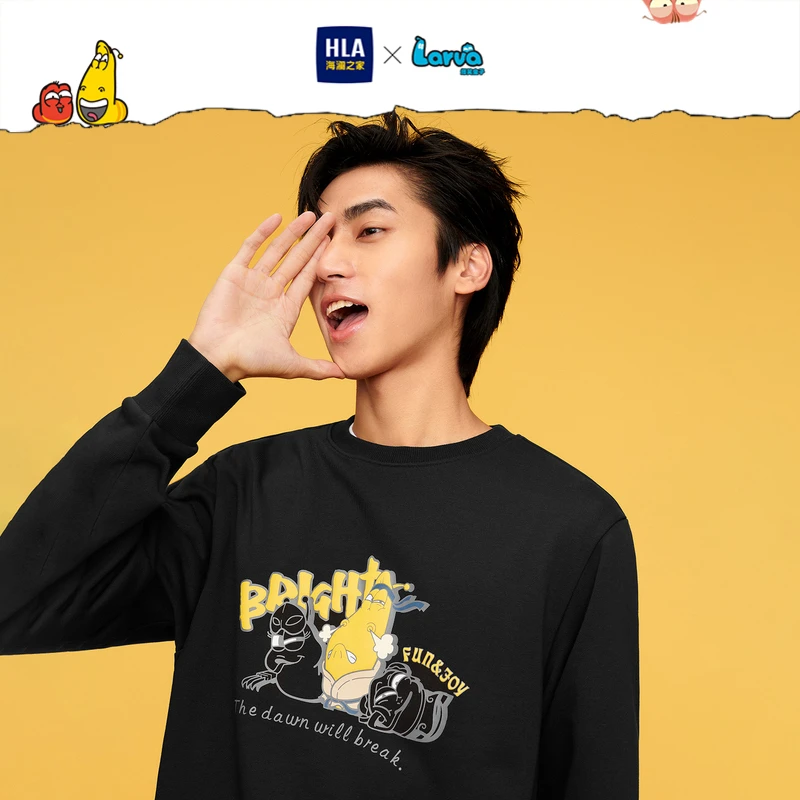 【爆笑虫子联名】HLA海澜之家22秋新圆领套头卡通卫衣HNZWW3U109A