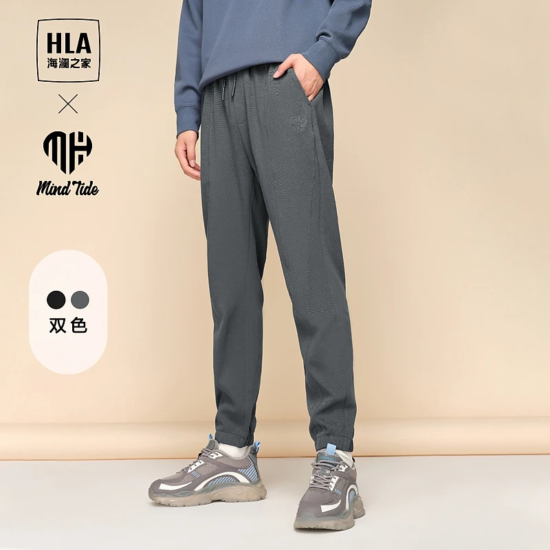 【亦心即为系列】海澜之家秋冬新款休闲百搭舒适修身卫裤男
