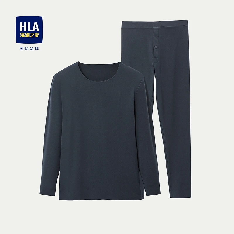 【远红外发热】HLA海澜之家23新保暖秋衣秋裤内衣套装HUTAD3Y019A