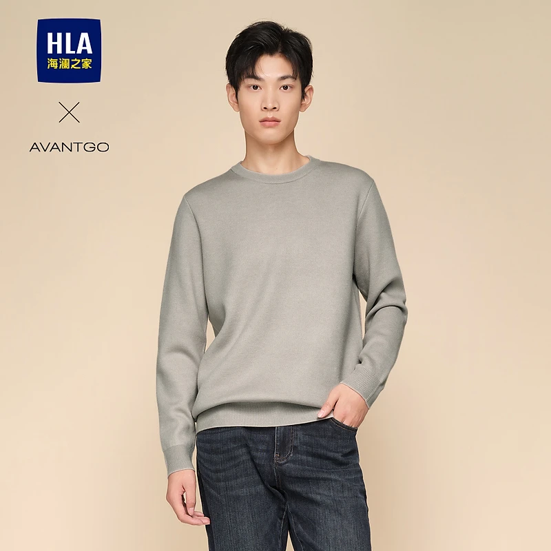 HLA海澜之家长袖针织衫男轻商务经典系列针织衫修身加绒毛衣男