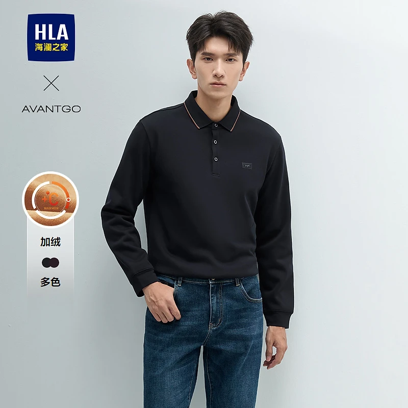 【轻商务经典系列】HLA海澜之家长袖polo男24新翻领加绒保暖男冬