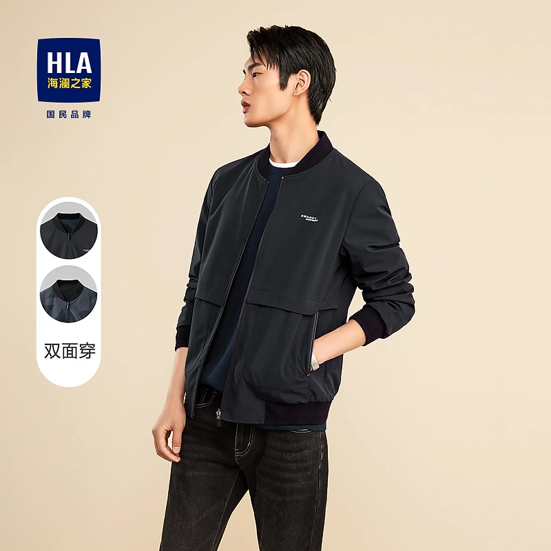 【双面穿】HLA海澜之家男棒球领印花商务休闲易打理顺滑双面穿夹克