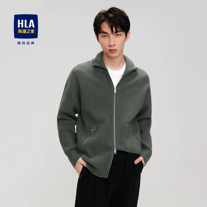 【海澜之家专场】HLA长袖针织衫男拉链加厚纯色柔软保暖毛衣男DF