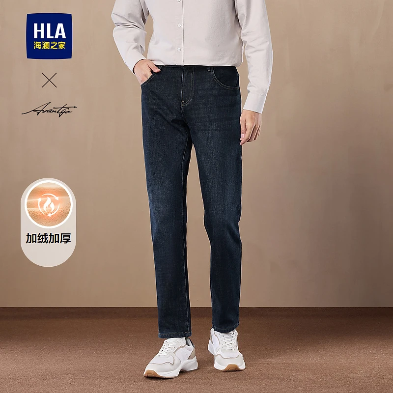 【轻商务时尚系列】HLA海澜之家牛仔裤男24新加绒加厚直筒裤子秋