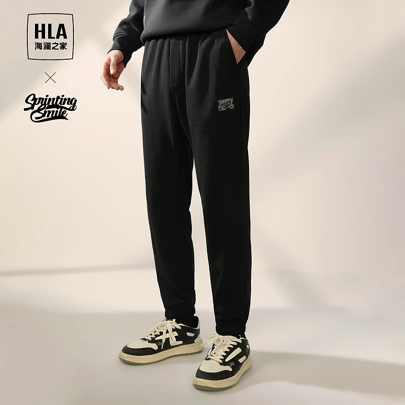 【SPRINTING SMILE系列】HLA海澜之家23秋新刺绣卫裤