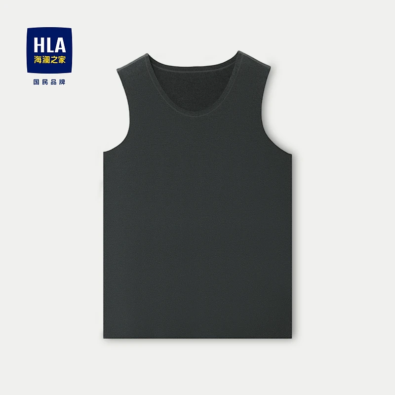 【石墨烯】HLA海澜之家23新品无痕保暖男士内衣背心HUABD3Y009A舒适