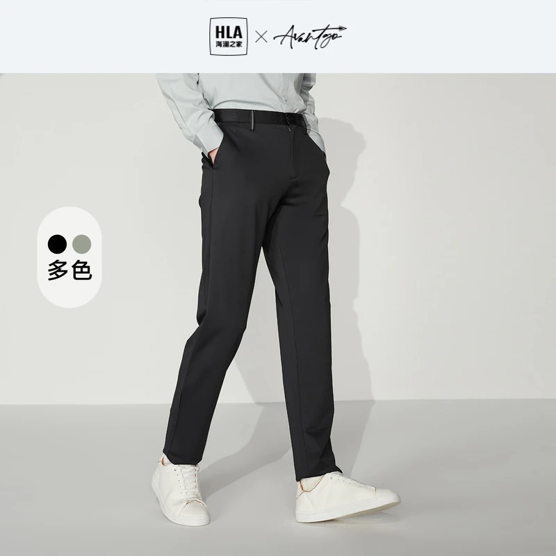 【海澜之家】23春新舒适商务修身舒适男士休闲长裤HKCAW1Y010A-DF