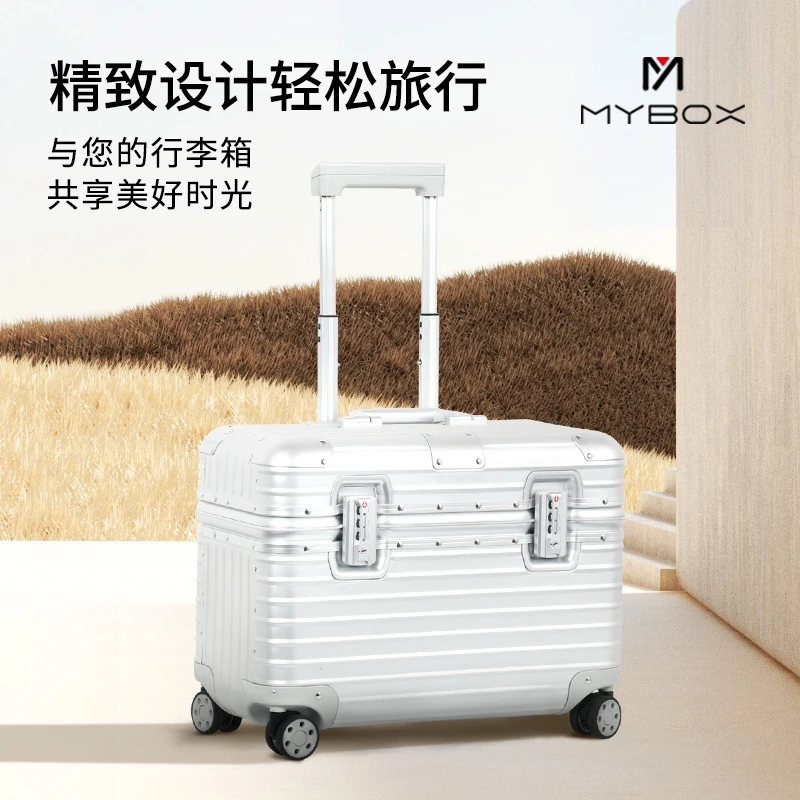 MY BOX铝镁航空箱减震行李箱便携式商务登机旅行箱出国超轻铝框