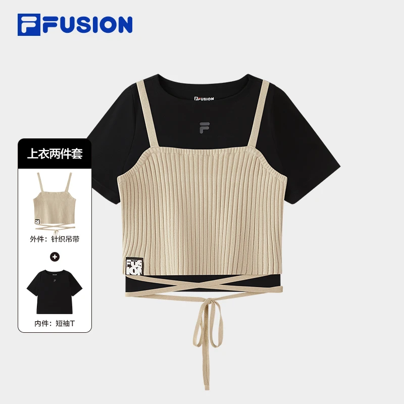 Fila/斐乐时尚短款短袖女装初秋款运动上衣两件套针织设计感服装
