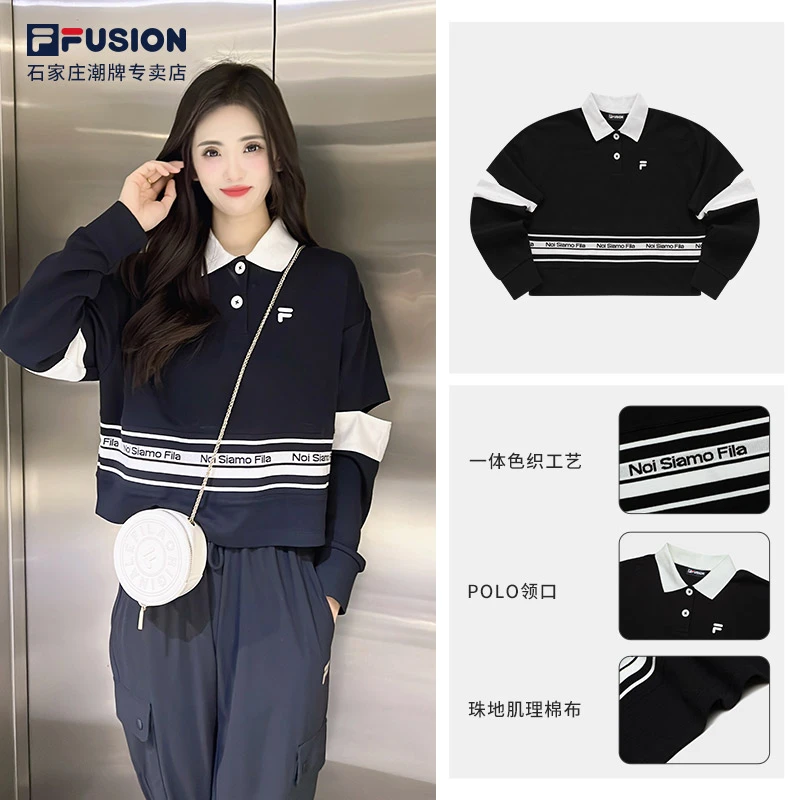 Fila/斐乐潮牌女装针织长袖撞色早秋运动百搭休闲上衣 T11W346205