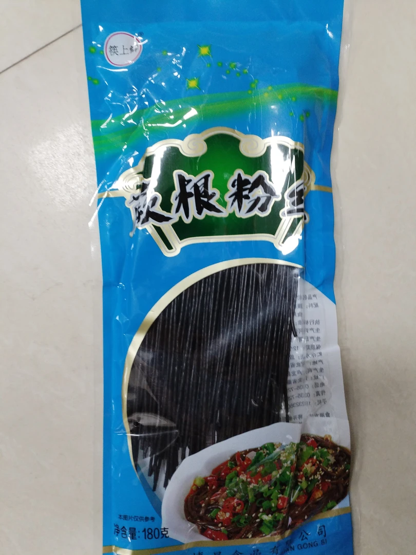 筷上鲜蕨根粉丝