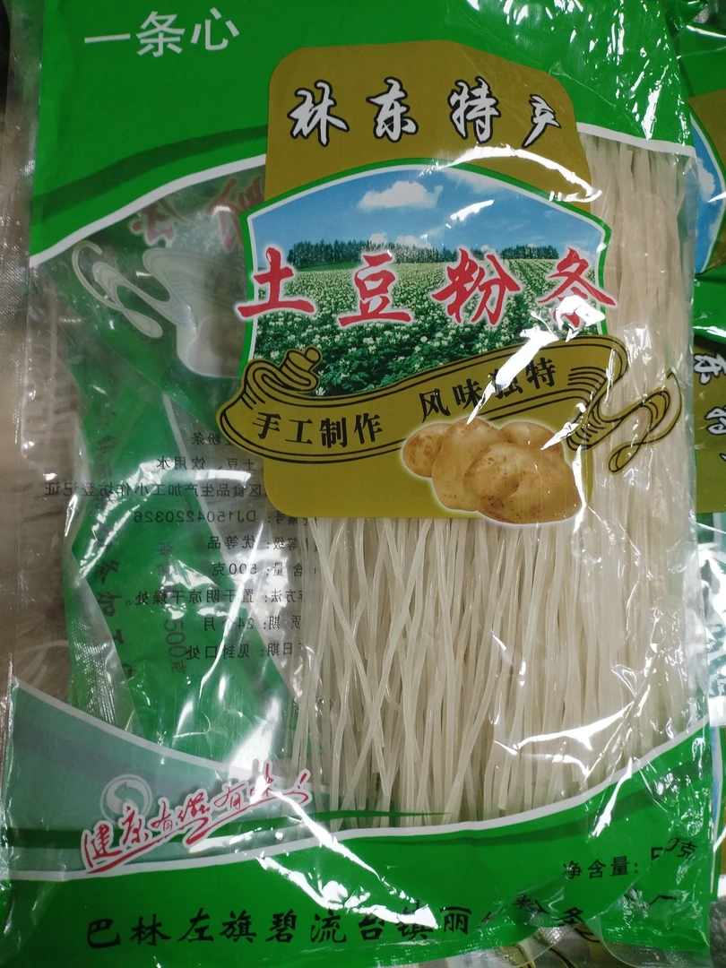 一条心林东土豆粉500g
