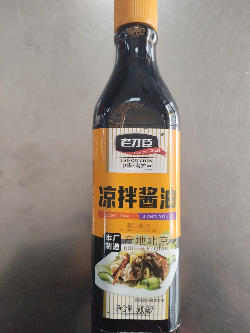 LAOCAICHEN/老才臣凉拌酱油500ml