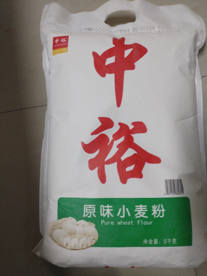 中裕原味小麦粉5kg/袋