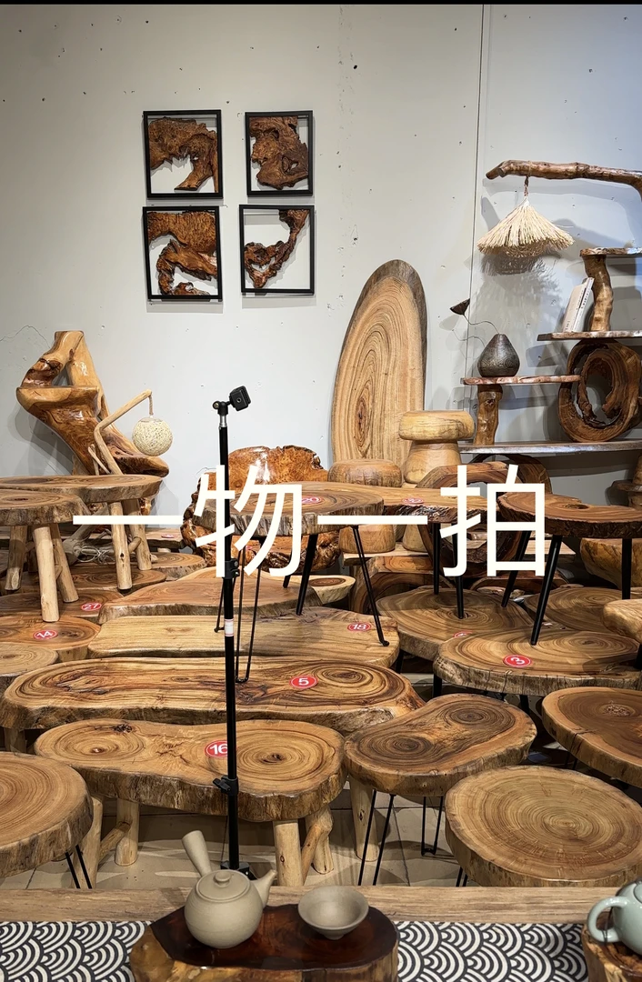 一物一拍 大茶桌茶几根雕摆件（以直播间为准）
