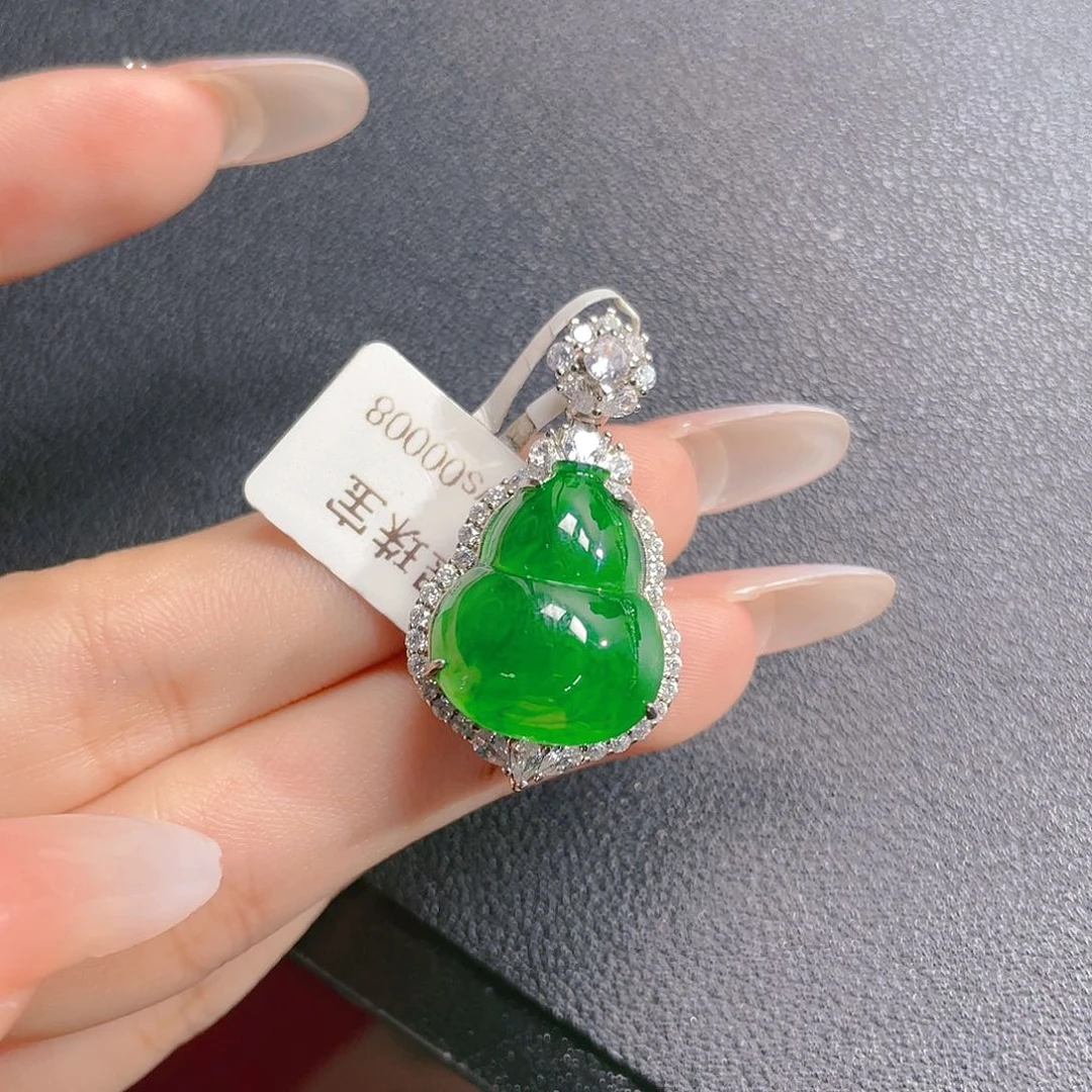 翡翠吊坠(不含链)未镶嵌