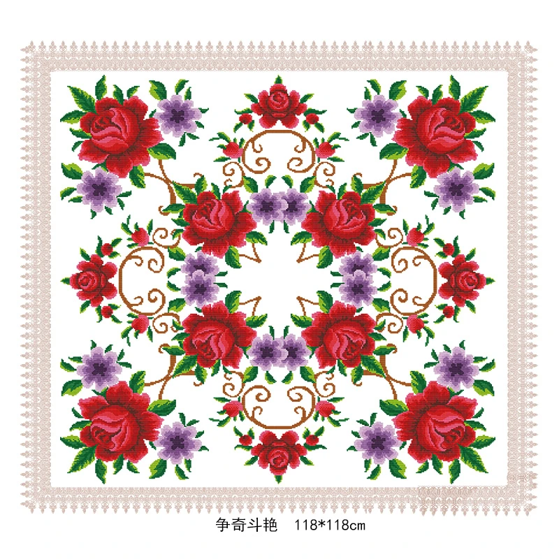 新疆民族风格小桌布盖布配线配布自己绣的不带花边宽长度118公分