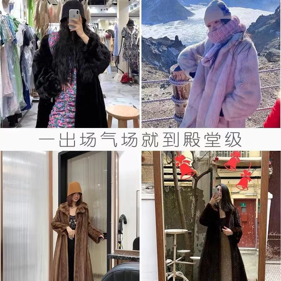中古皮草 一物一拍 直播自动备注