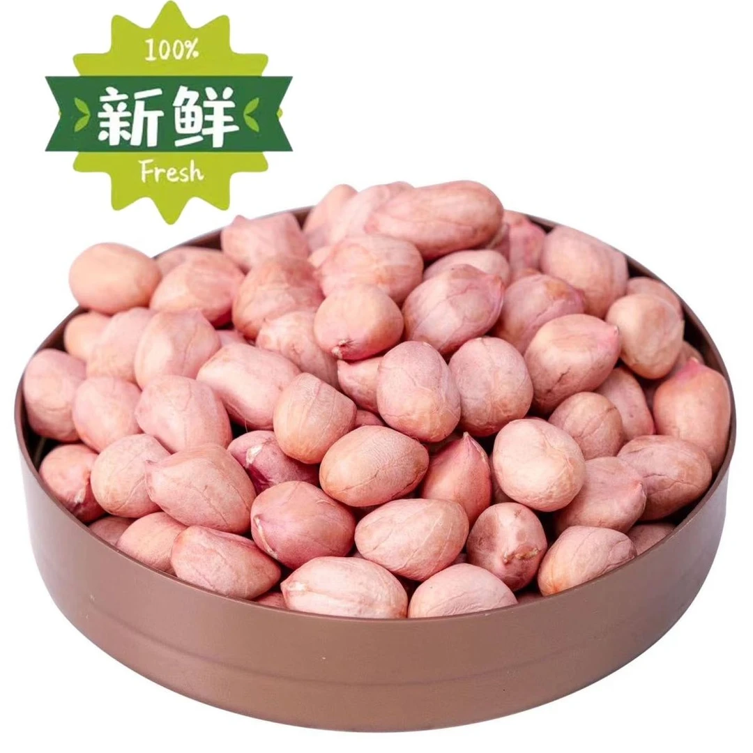 2023年秋季新鲜生花生米便宜大袋新货花生米大颗粒白沙花生米厂家