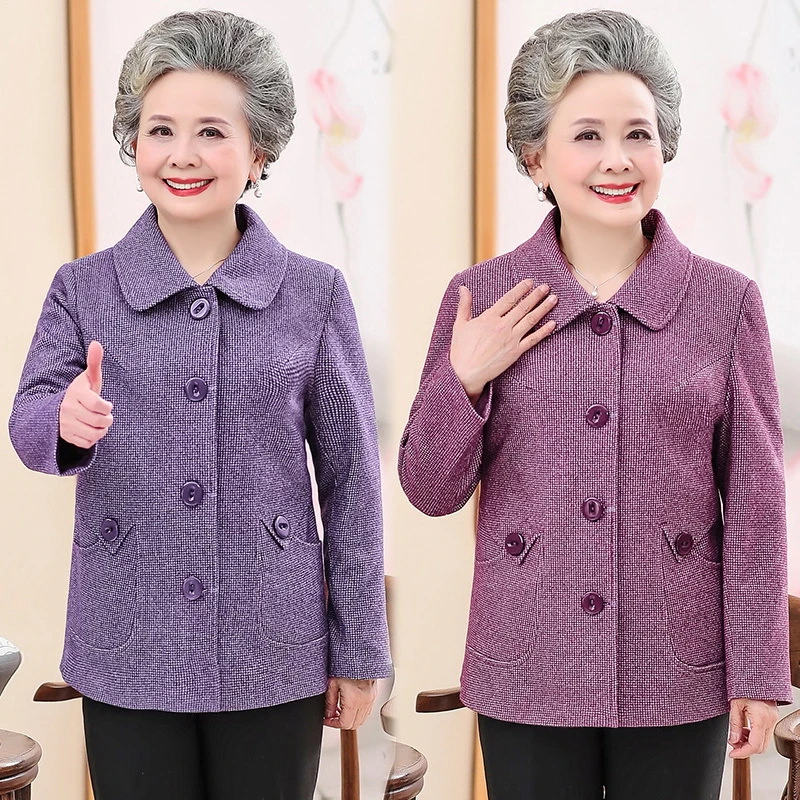 妈妈秋装2024新款爆款奶奶装洋气气质老年人秋装女50岁-70岁大码