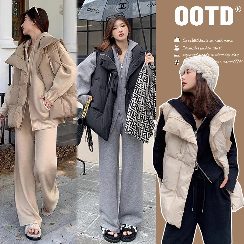 孕妇装秋装套装秋冬软糯亲肤拉链时尚马甲针织毛衣外套显瘦两件套