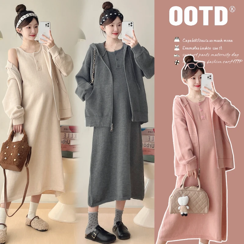 2024孕妇装秋冬季连帽卫衣外套吊带连衣裙毛衣时尚套装显瘦两件套