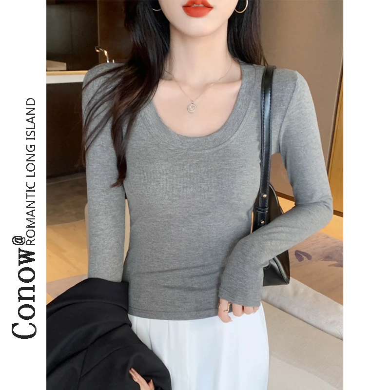 螺纹t恤女秋冬季加绒新款美拉德风穿搭纯欲U领修身内搭打底衫