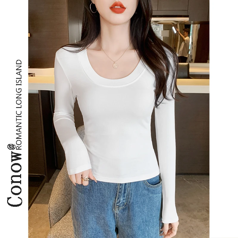 纯欲U领打底衫女秋冬季加绒新款美拉德风穿搭螺纹修身内搭t恤