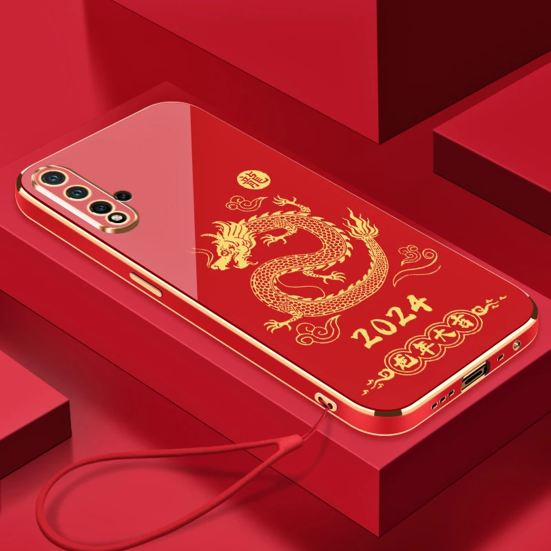 【龙年大吉】华为nova5手机壳全包硅胶防摔电镀软壳超薄【送挂绳】