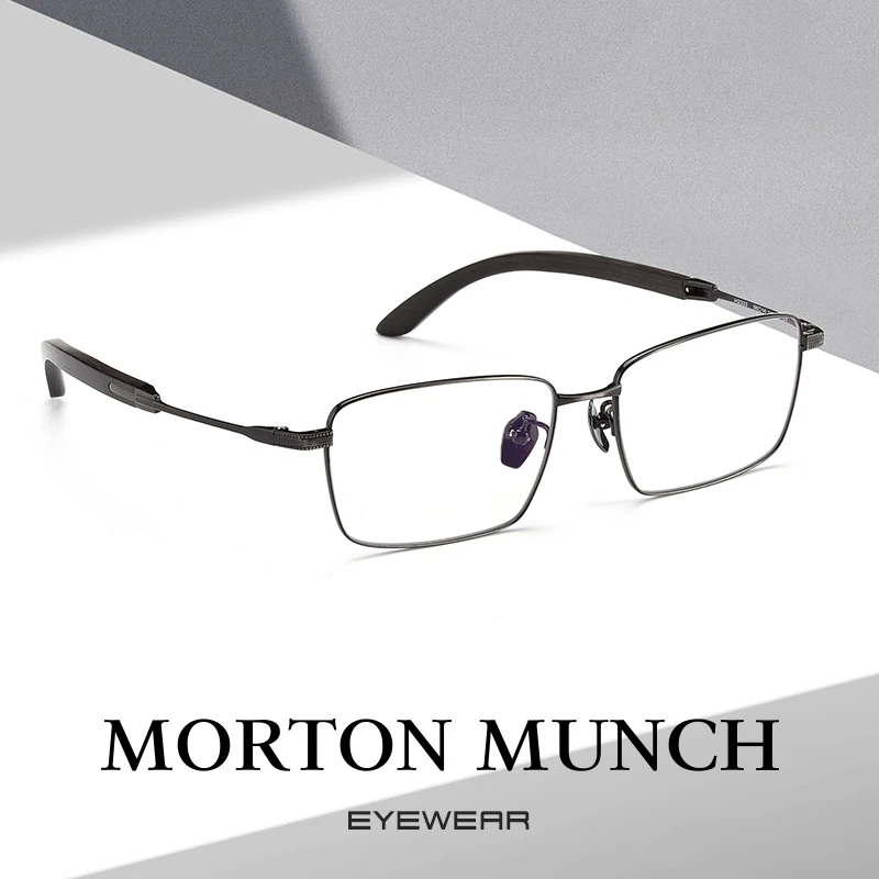 MORTON MUNCH近视眼镜男款进口钛框架高清防蓝光超轻潮流方形配镜