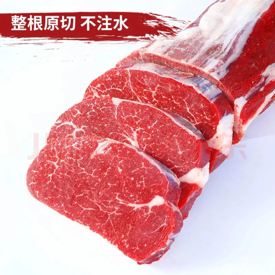 【宝宝餐 】原切菲力牛排 0添加 非常的嫩嫩嫩