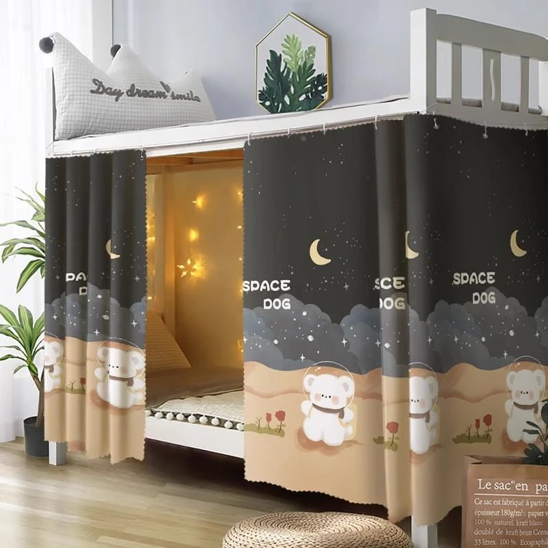 大学宿舍上下床遮挡帘布学校下铺专用强遮光床帘挂布单人床围帘子