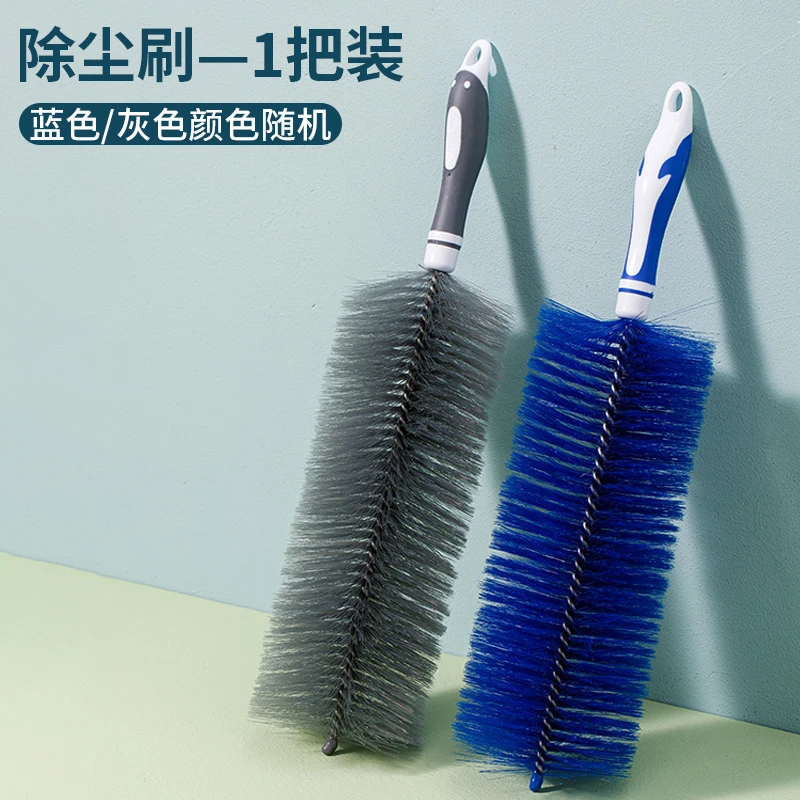 风扇刷除尘刷下水道刷纱窗百叶窗清洁刷沙发除尘掸子可弯曲刷XY
