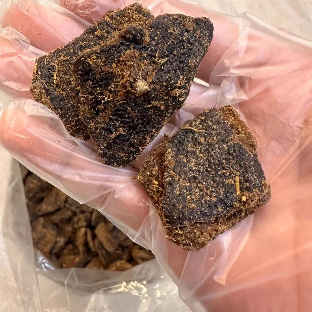 【香黄陈皮】十二年香黄陈皮 500克 潮汕特色零食