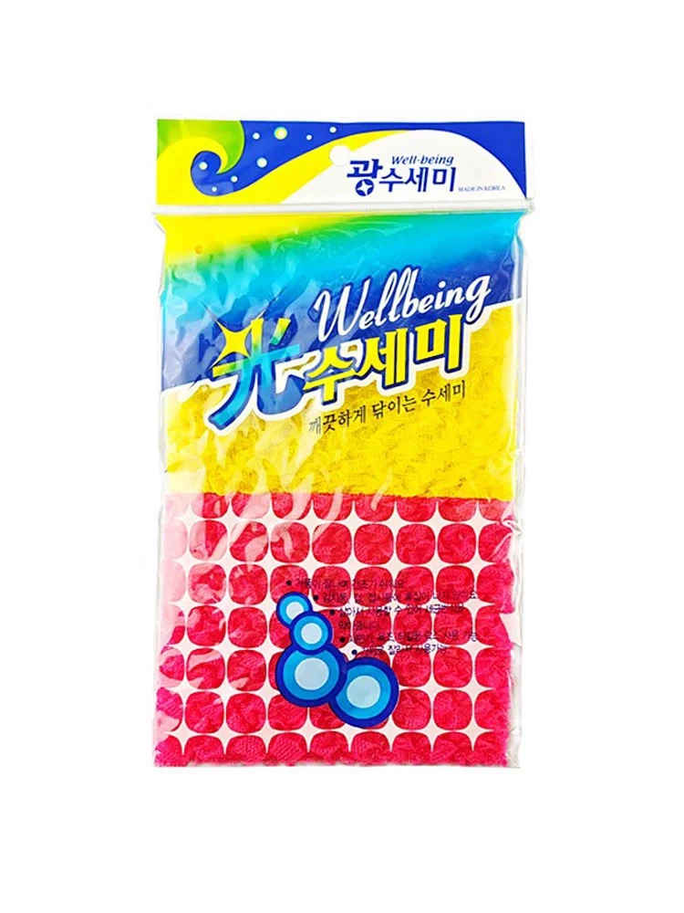 韩国进口月光抹布不沾油洗碗巾精致泡泡纱洗碗布家用厨房刷锅2p装