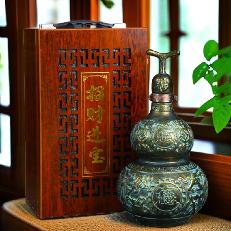 景德镇陶瓷酒壶高档密封酒具白酒瓶泡酒创意葫芦瓶摆件空瓶5斤