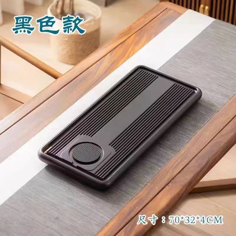 博古70*32*4 实木茶盘家用整块长方形简约排水中式新款客厅泡茶台