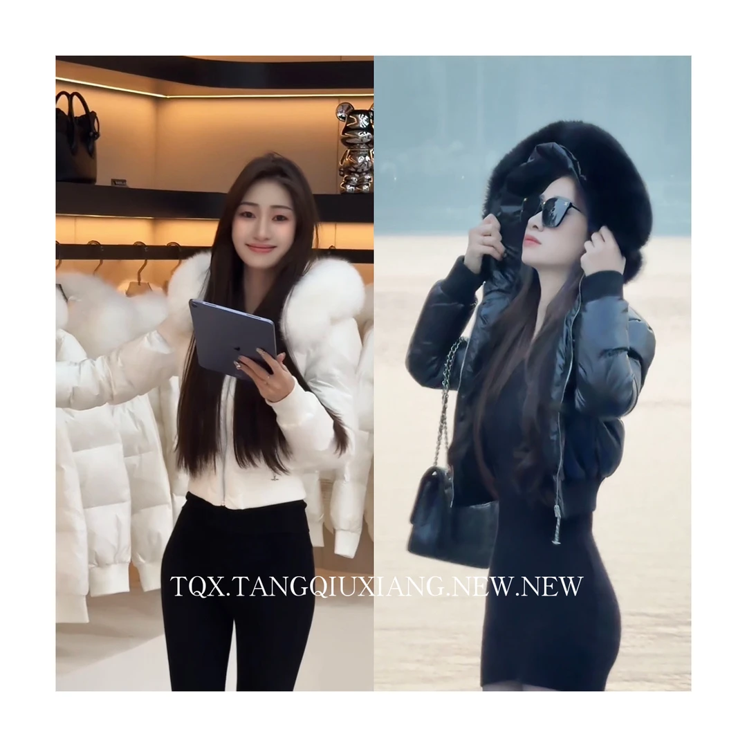 【冬天和晚霞】毛领款设计气质短款高腰羽绒外套