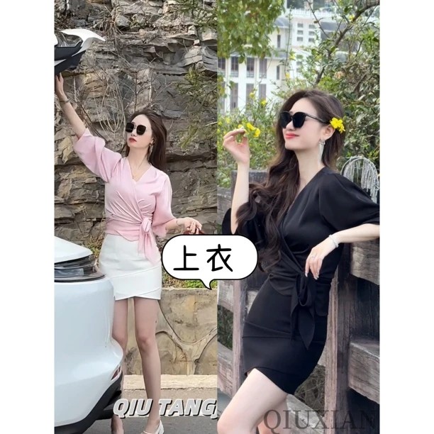 【秋香高端女装】【像风一样】温柔御姐高级感收腰上衣