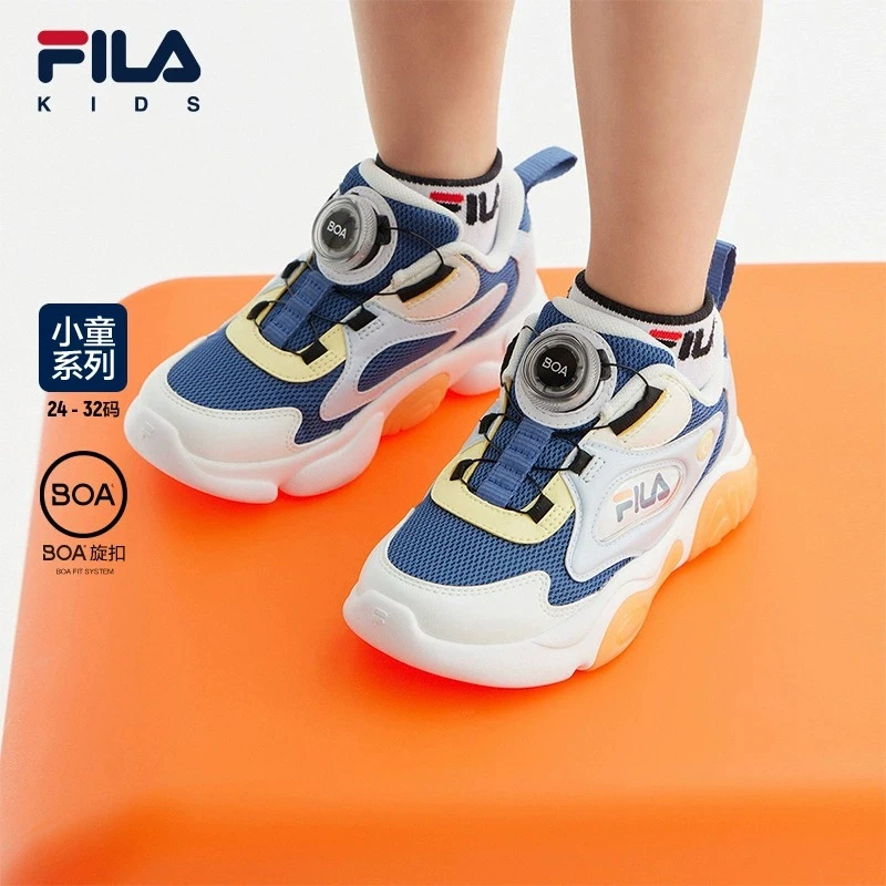 【斐乐儿童FILA】2023年秋款透气旋扣软底小童春秋闪灯鞋K14G331604