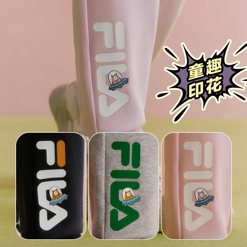 【小怪兽】斐乐儿童2025年春秋季中大童时尚针织运动长裤K11B431613