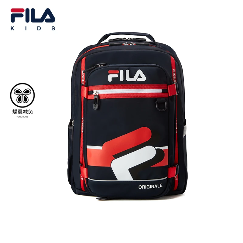 【斐乐FILA儿童】2023年秋款小学生双肩背中大童双肩包K18B331105