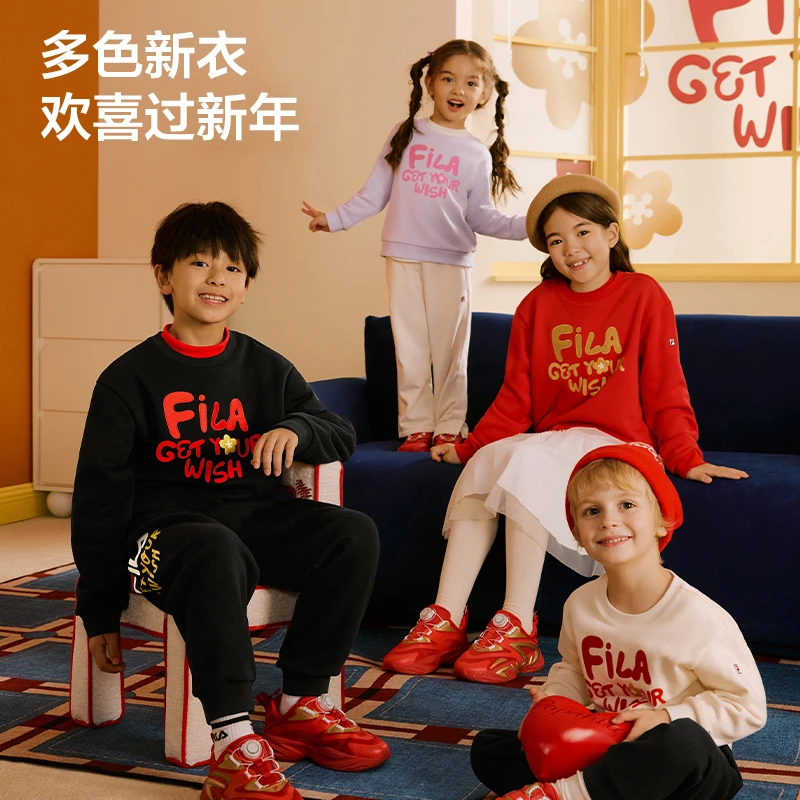 【斐乐儿童】春季小童套头卫衣新年舒适百搭休闲氧气衣K51B511203